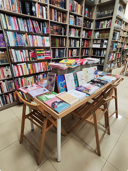 Исрадон — книжные магазины