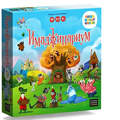 Игры