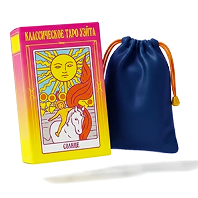 Карты Таро