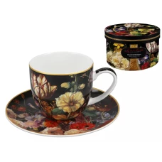 Carmani Чашка с блюдцем - Хендрик Рикетерс, цветы барокко 250 мл 840-9228