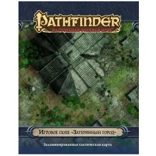 Игровое поле "Pathfinder НРИ: Затерянный город"