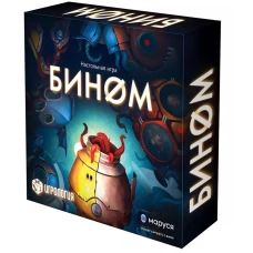 Игра "Бином"