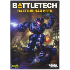 Игра "BattleTech. Настольная игра"