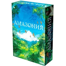 Игра "Амазония"