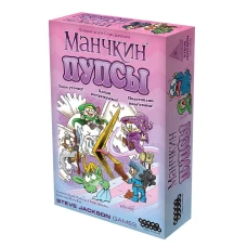 Игра "Манчкин Пупсы"