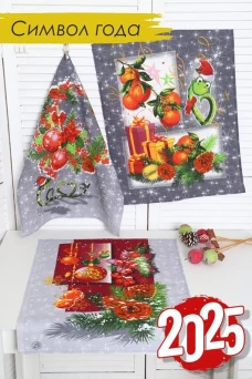 Натали Полотенце кухонное 
