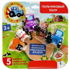 «Мульти-Пульти» игрушка пальчиковый театр «Синий Трактор» 5 шт.