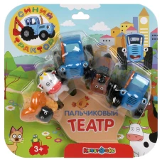 «Мульти-Пульти» игрушка для ванны «Синий Трактор» пальчиковый театр