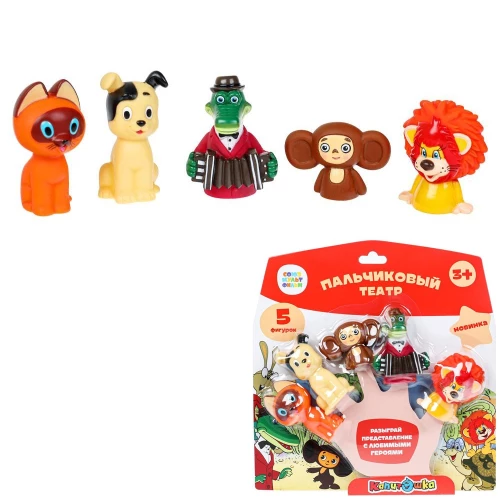 «Мульти-Пульти» игрушка для ванны «Союзмультфильм» пальчиковый театр