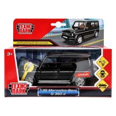 Машина «Mercedes-Benz G 350 d», 14,8 см