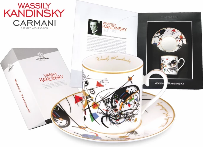 Чайная пара "Поперечная линия" В. Кандинский 250 мл.