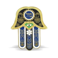 ART Judaica Магнит Хамса, 4x5.5 см