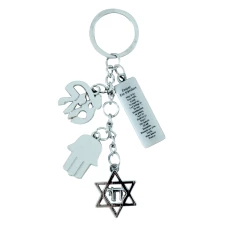 ART Judaica Брелок Три Амулета, молитва путешественника на английском, 10 см