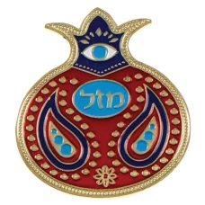 ART Judaica Магнит Гранат, разноцветный, 6 см.