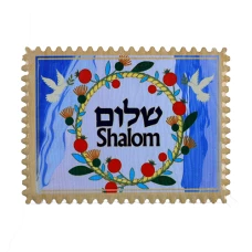 ART Judaica Керамический Магнит Шалом, 8х6 см.