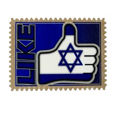 ART Judaica Керамический Магнит 