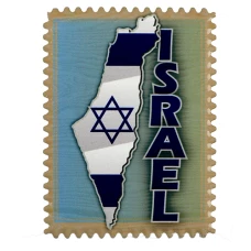 ART Judaica Керамический Магнит 