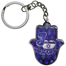 ART Judaica Эпоксидный Брелок Хамса 