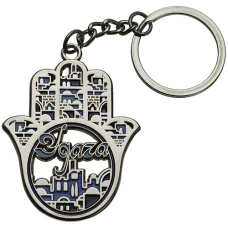 ART Judaica Брелок 