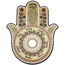 ART Judaica Магнитная крышка для дверного глазка 24 см