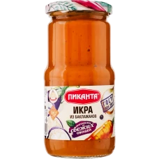 Икра из баклажанов "Пиканта" (450 г, Юнис)