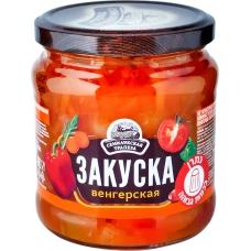 Закуска "Венгерская" (460 г, Альфа)