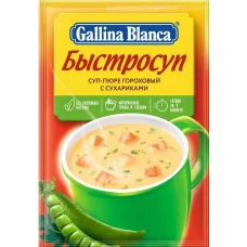 Суп-пюре "Быстросуп" гороховый с сухариками "Gallina Blanca" (17 г, Альфа)