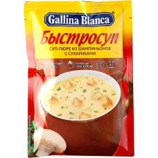 Суп-пюре "Быстросуп" из шампиньонов с сухариками "Gallina Blanca" (17 г, Альфа)