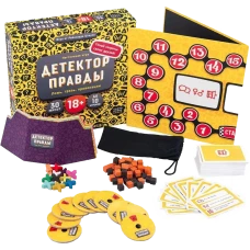 Игра настольная "Детектор правды" (18+, арт. 52052, Исрадон)