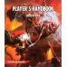  Книга игрока "Dungeons & Dragons"