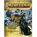 Книга дополнение "Pathfinder НРИ: Расколотая звезда: 1 Осколки греха"