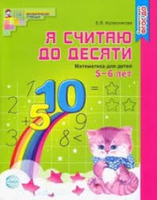 100 рецептов при авитаминозе