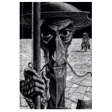 Дон Кихот 2тт ч.1