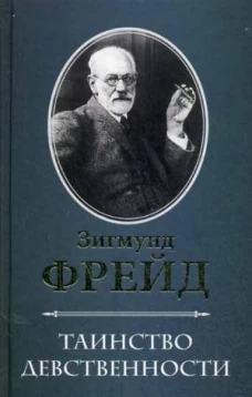 Biographical memoirs of the late Rev Joseph Warton