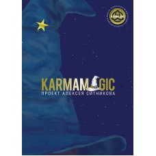 Karmamagic