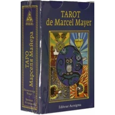 Таро Марселя Майера