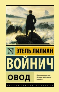 Лао Минь: Шиацу и Су-джок. Целительный массаж активных точек. Подробный самоучитель