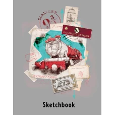 Скетчбук. Гарри Поттер. Платформа 9 и 3/4 (162х210 мм, на навивке, 40 л., плотность бумаги 160 гр.)