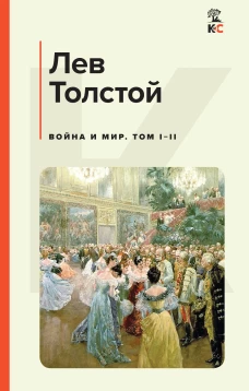 Правда о Мелоди Браун