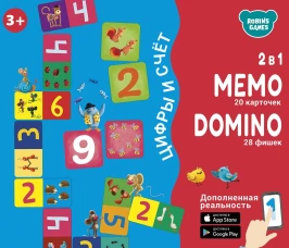 Настольные игры. Мемо Домино. Цифры и Счет. 2 в 1 