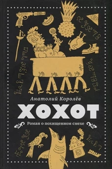 Не стреляйте, мы ваши братья!