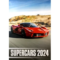 Supercars 2024: календарь (перекидной).