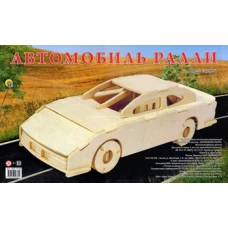 Сборная модель из дерева: Авбомобиль Ралли (арт.МД-9330).