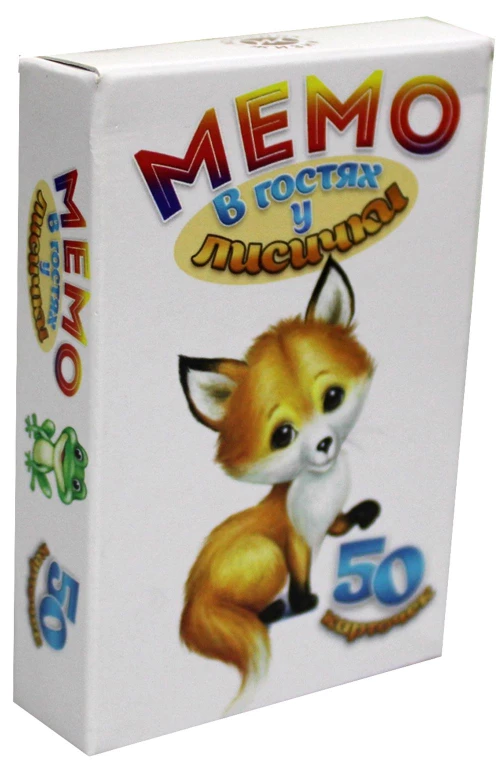 Мемо. В гостях у лисички: настольная игра.