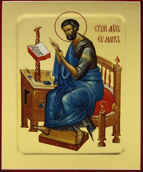 Икона апостола и евангелиста Марка (на дереве) 125 х 160.