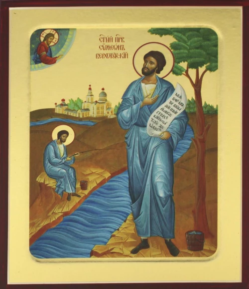 Икона праведного Симеона Верхотурского (ростовая)(на дереве) 125 х 160.