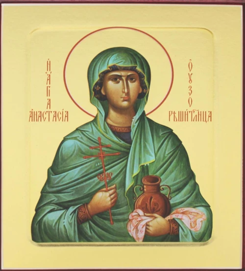 Икона мученицы Анастасии Узорешительницы (на дереве) 125 х 160.