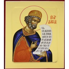 Икона святого царя Давида (на дереве) 125 х 160.