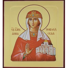Икона святой Анны Новгородской (на дереве) 125 х 160.