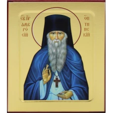 Икона преподобного Амвросия Оптинского (в синей мантии)(на дереве) 125 х 160.
